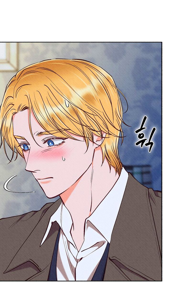 19 A mi Grosero con Personalidades Múltiples