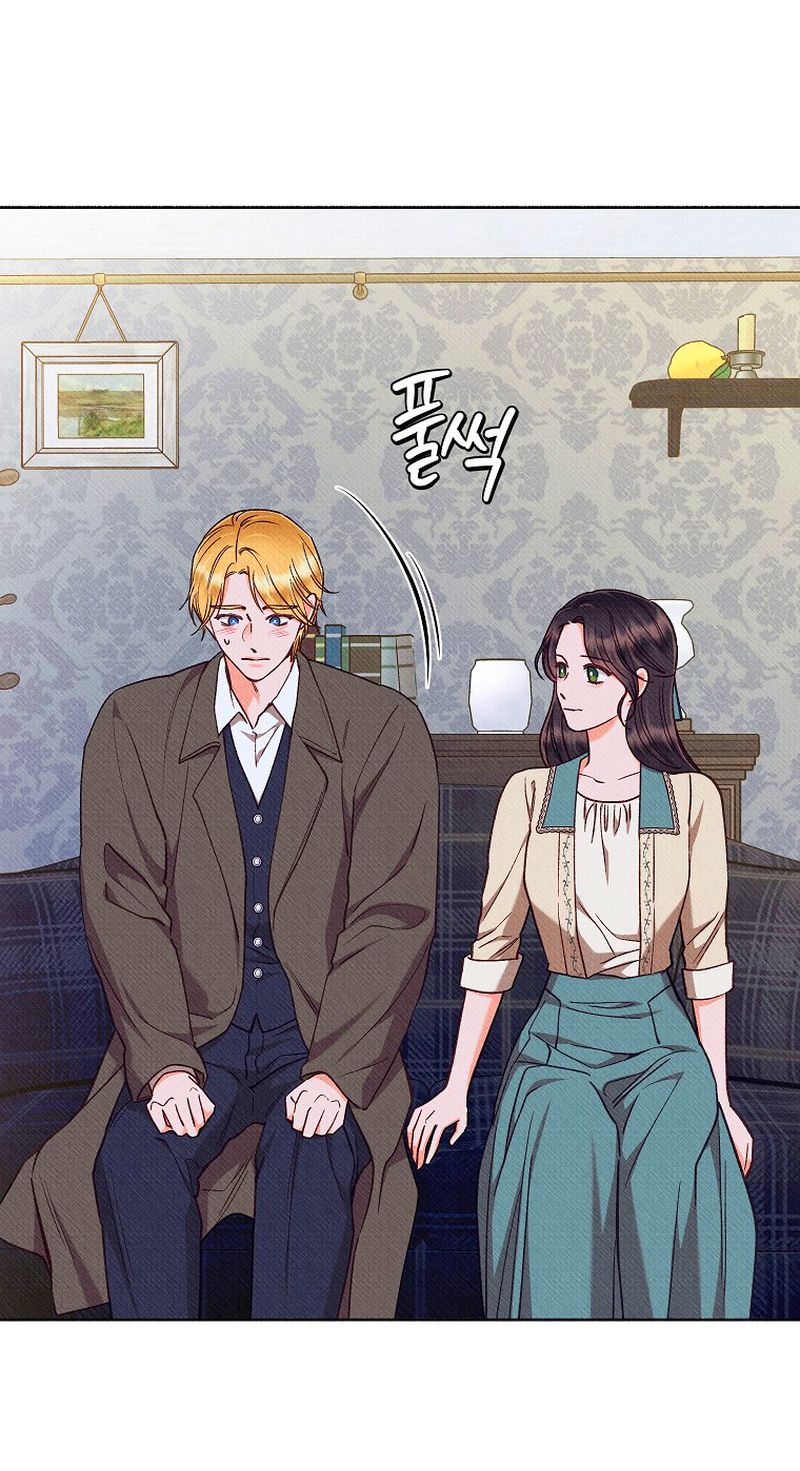 17 A mi Grosero con Personalidades Múltiples