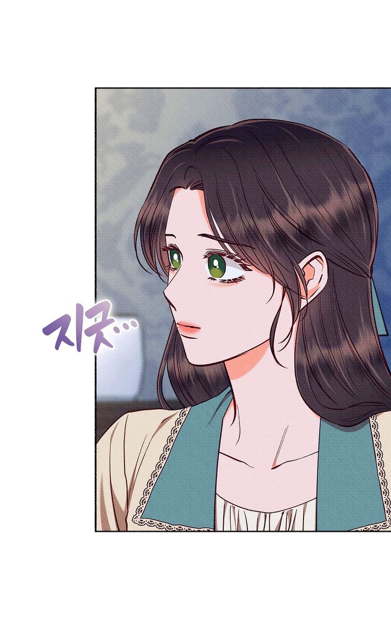 18 A mi Grosero con Personalidades Múltiples