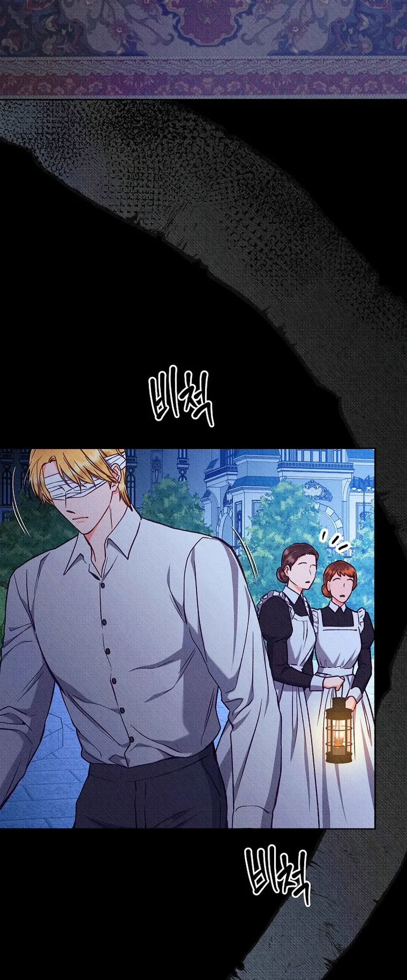 30 A mi Grosero con Personalidades Múltiples