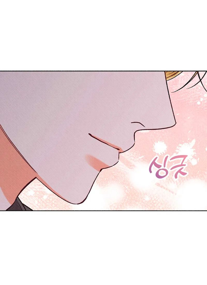 7 A mi Grosero con Personalidades Múltiples