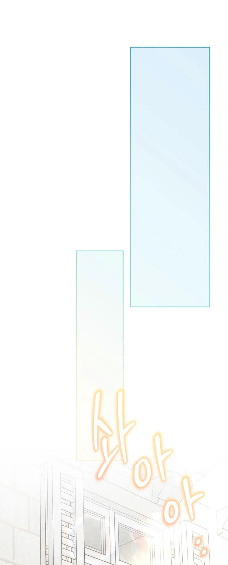 16 A mi Grosero con Personalidades Múltiples