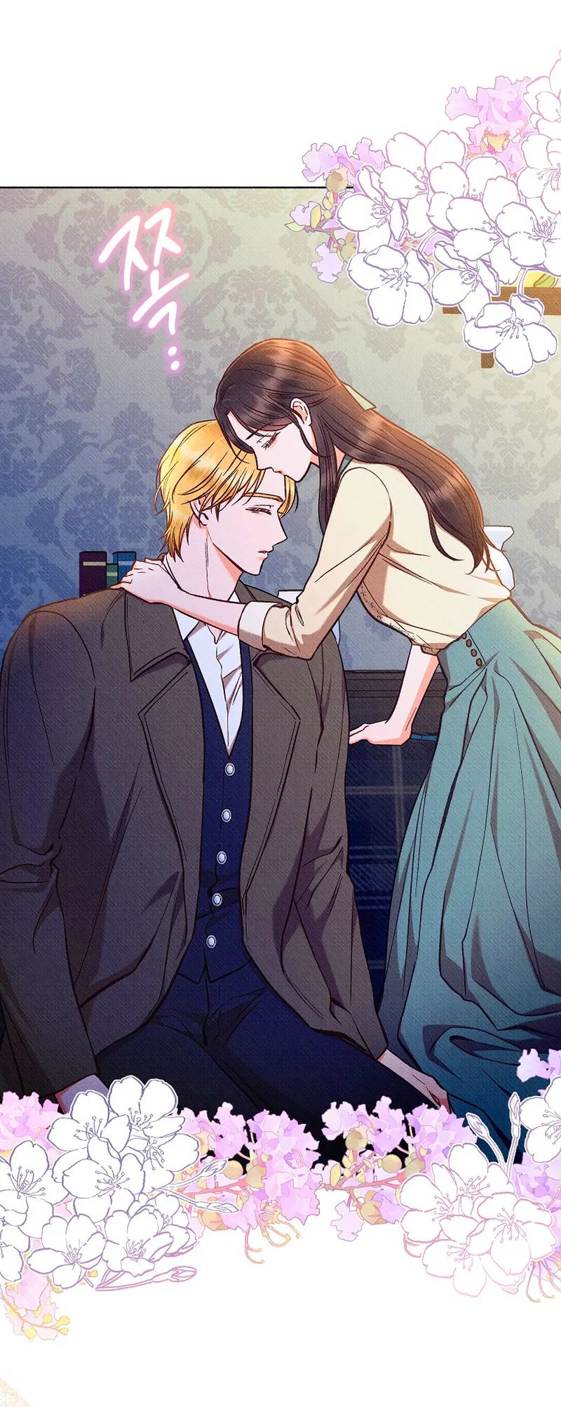 13 A mi Grosero con Personalidades Múltiples