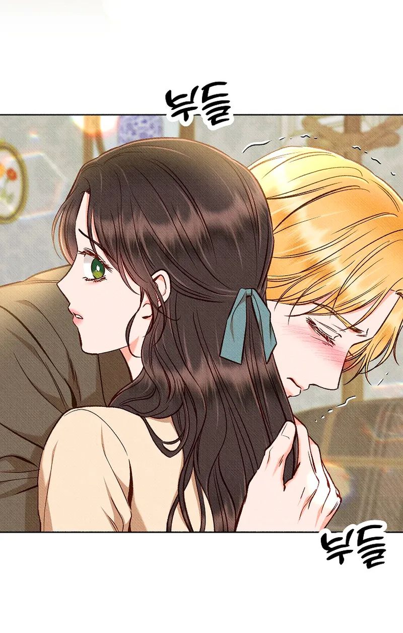 24 A mi Grosero con Personalidades Múltiples