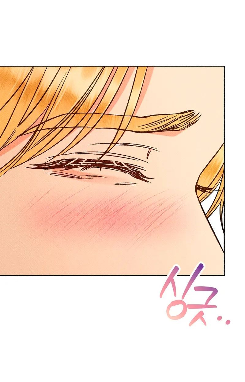 64 A mi Grosero con Personalidades Múltiples