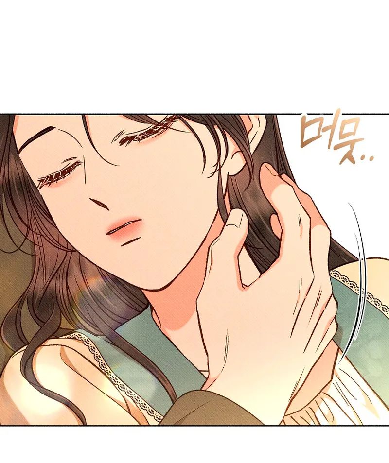 19 A mi Grosero con Personalidades Múltiples