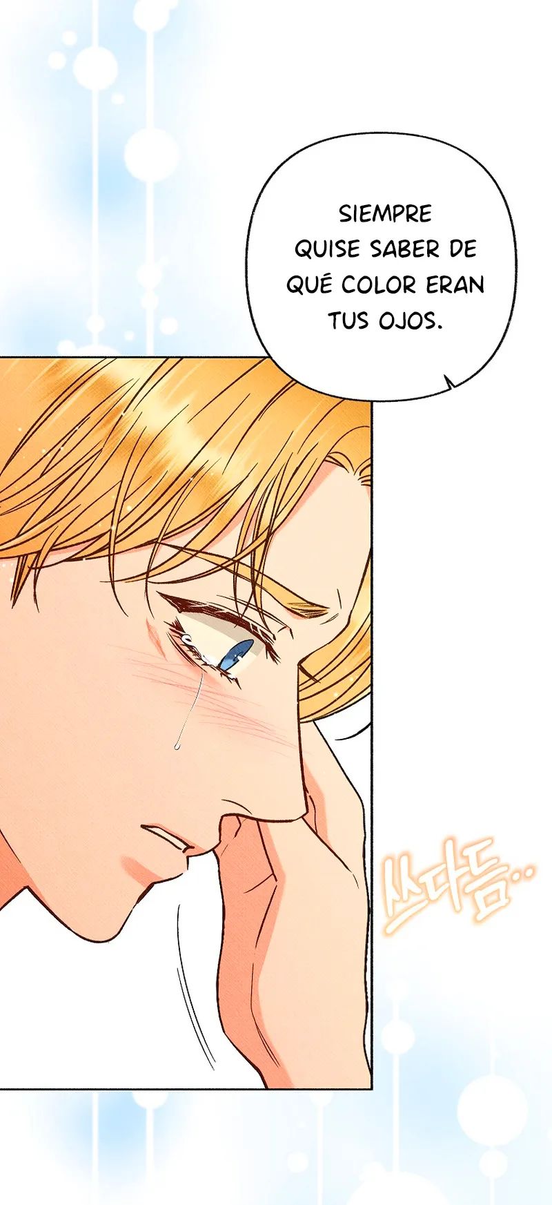 51 A mi Grosero con Personalidades Múltiples