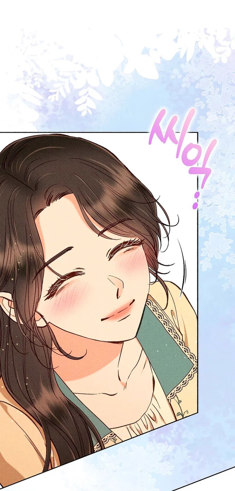 31 A mi Grosero con Personalidades Múltiples