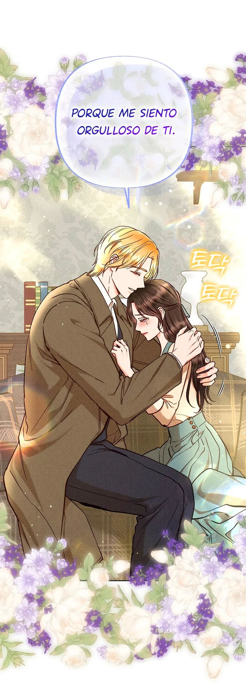 18 A mi Grosero con Personalidades Múltiples