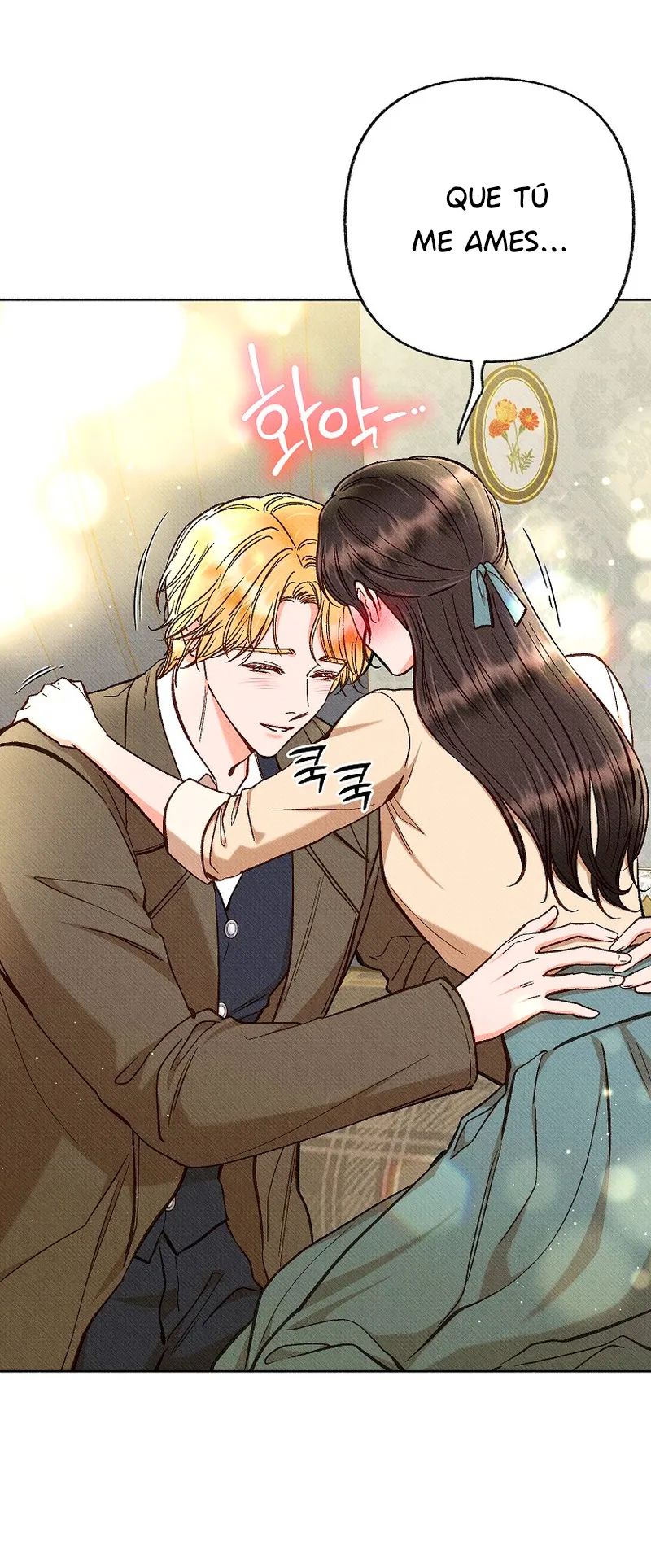 6 A mi Grosero con Personalidades Múltiples