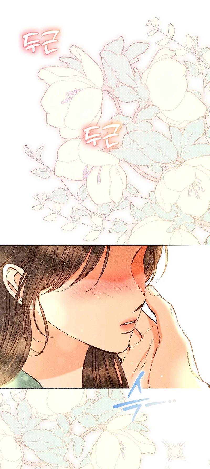 2 A mi Grosero con Personalidades Múltiples