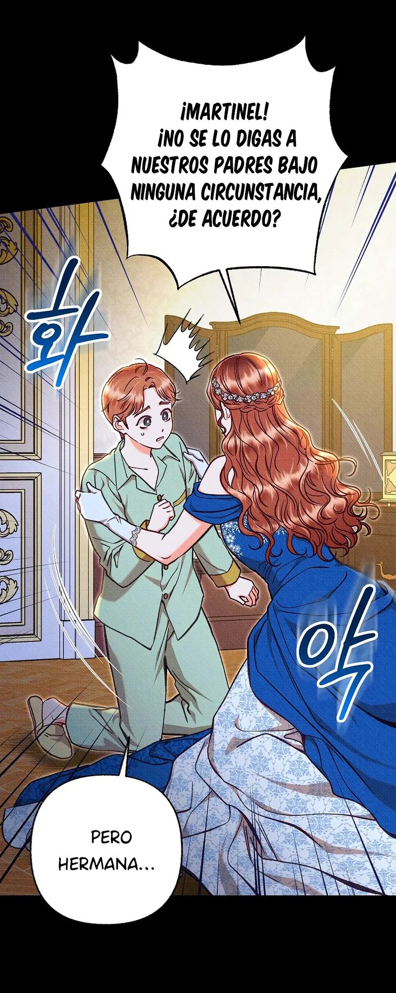 58 A mi Grosero con Personalidades Múltiples