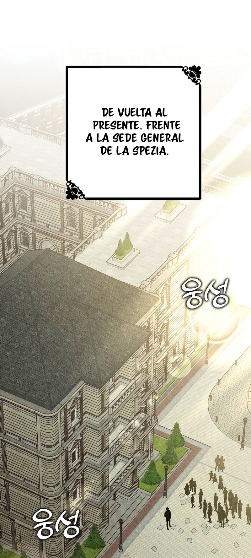 2 A mi Grosero con Personalidades Múltiples