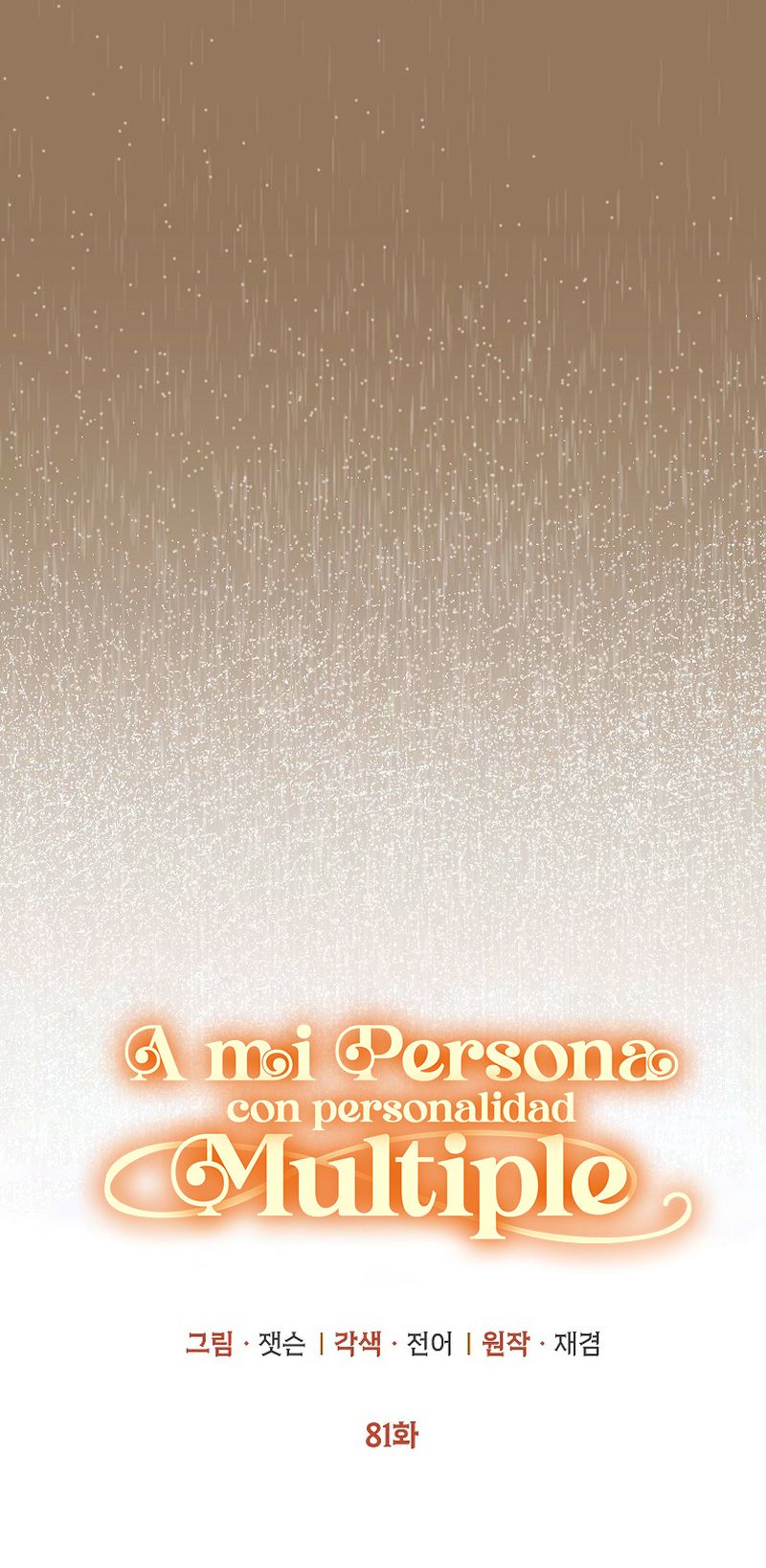 42 A mi Grosero con Personalidades Múltiples