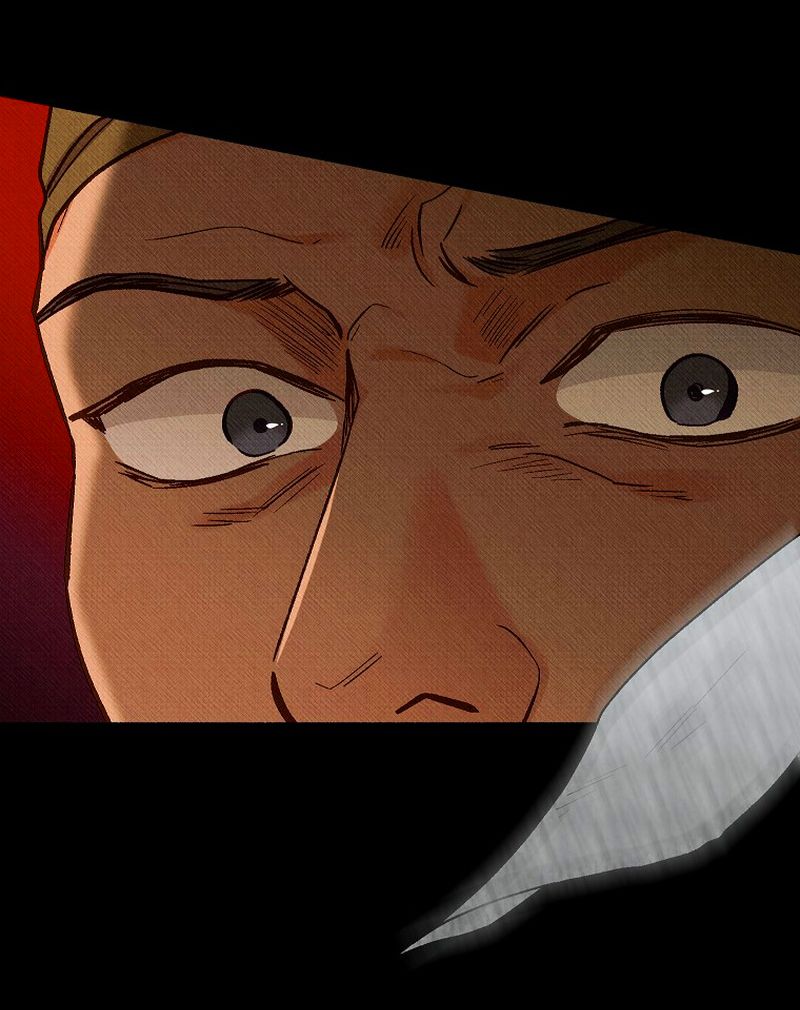 29 A mi Grosero con Personalidades Múltiples