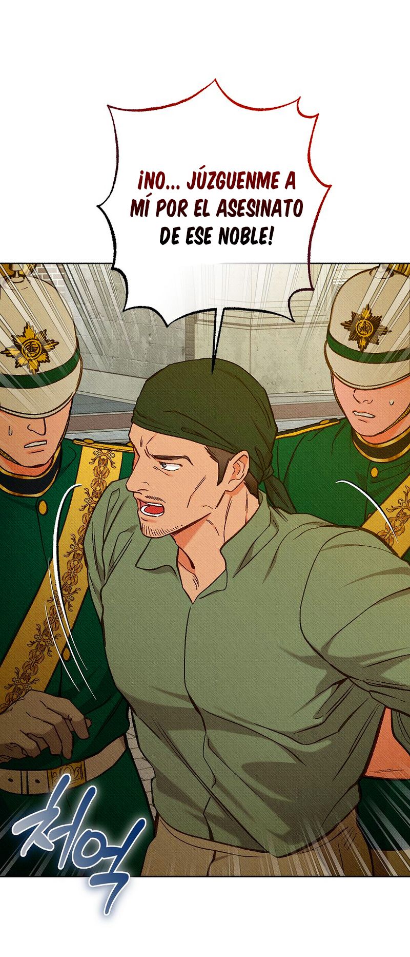 62 A mi Grosero con Personalidades Múltiples