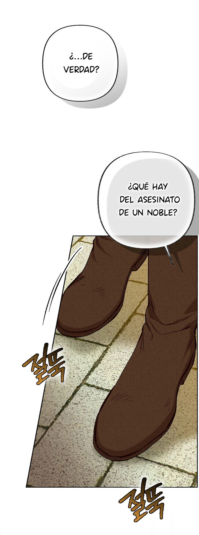 49 A mi Grosero con Personalidades Múltiples