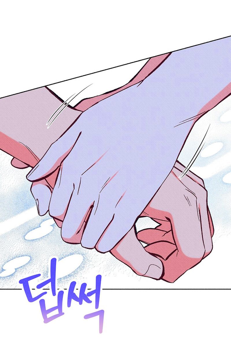 15 A mi Grosero con Personalidades Múltiples