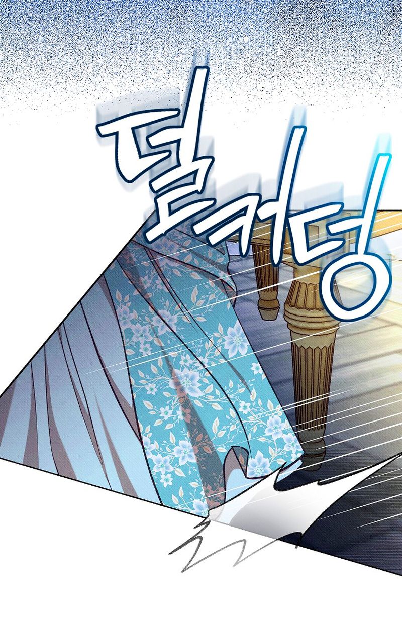 64 A mi Grosero con Personalidades Múltiples