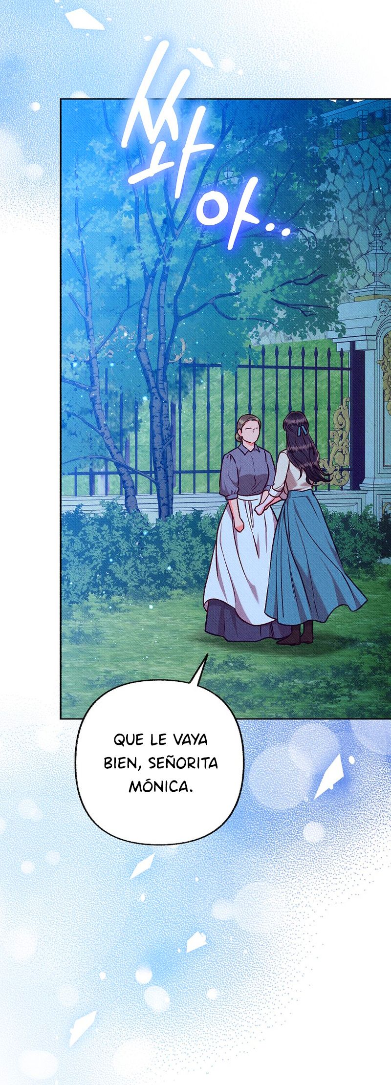 17 A mi Grosero con Personalidades Múltiples