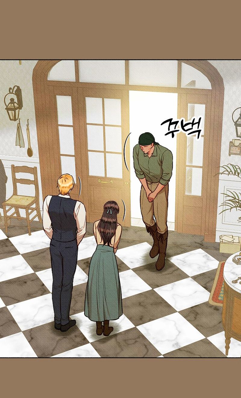 32 A mi Grosero con Personalidades Múltiples