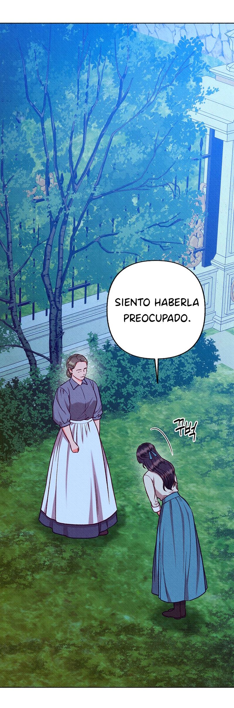 9 A mi Grosero con Personalidades Múltiples