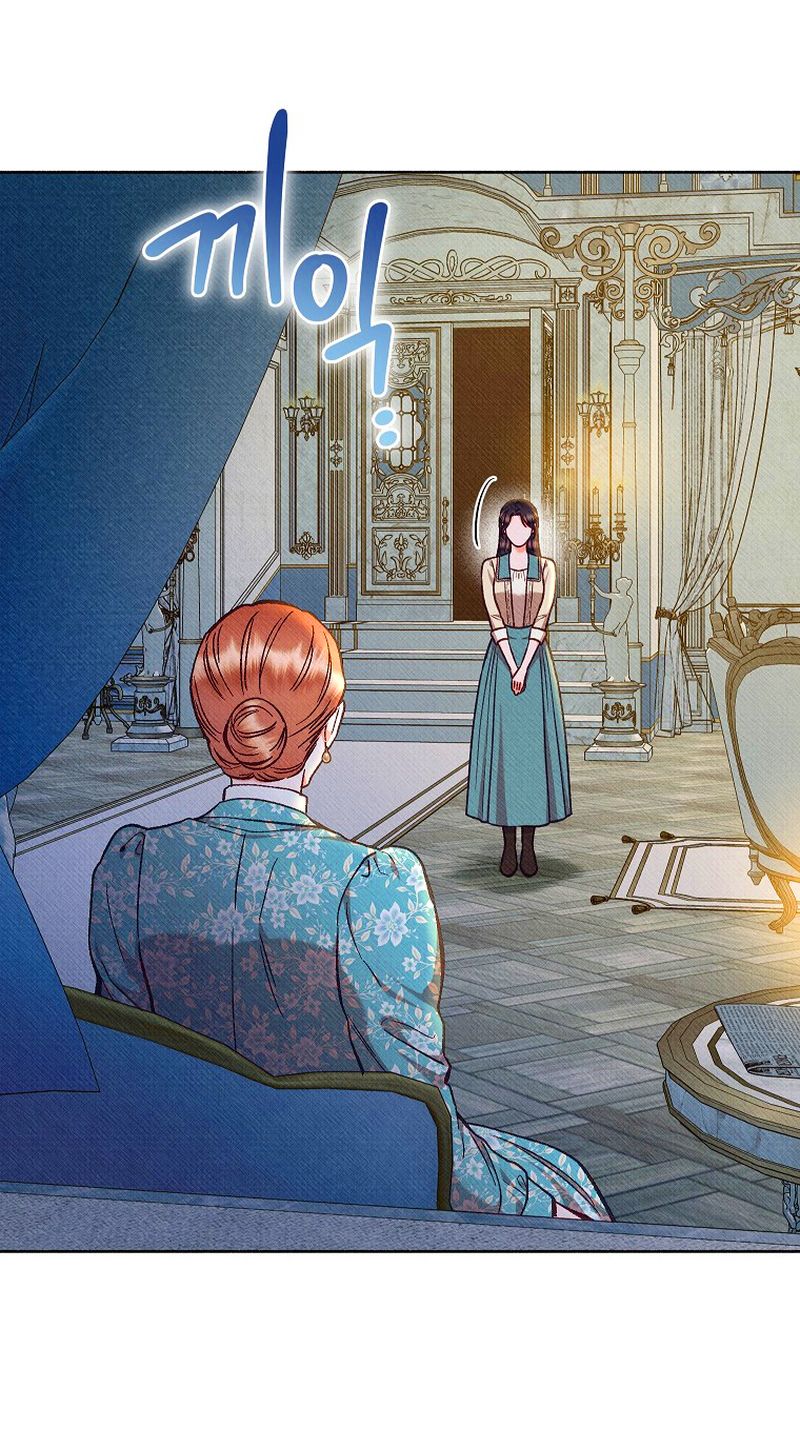 43 A mi Grosero con Personalidades Múltiples