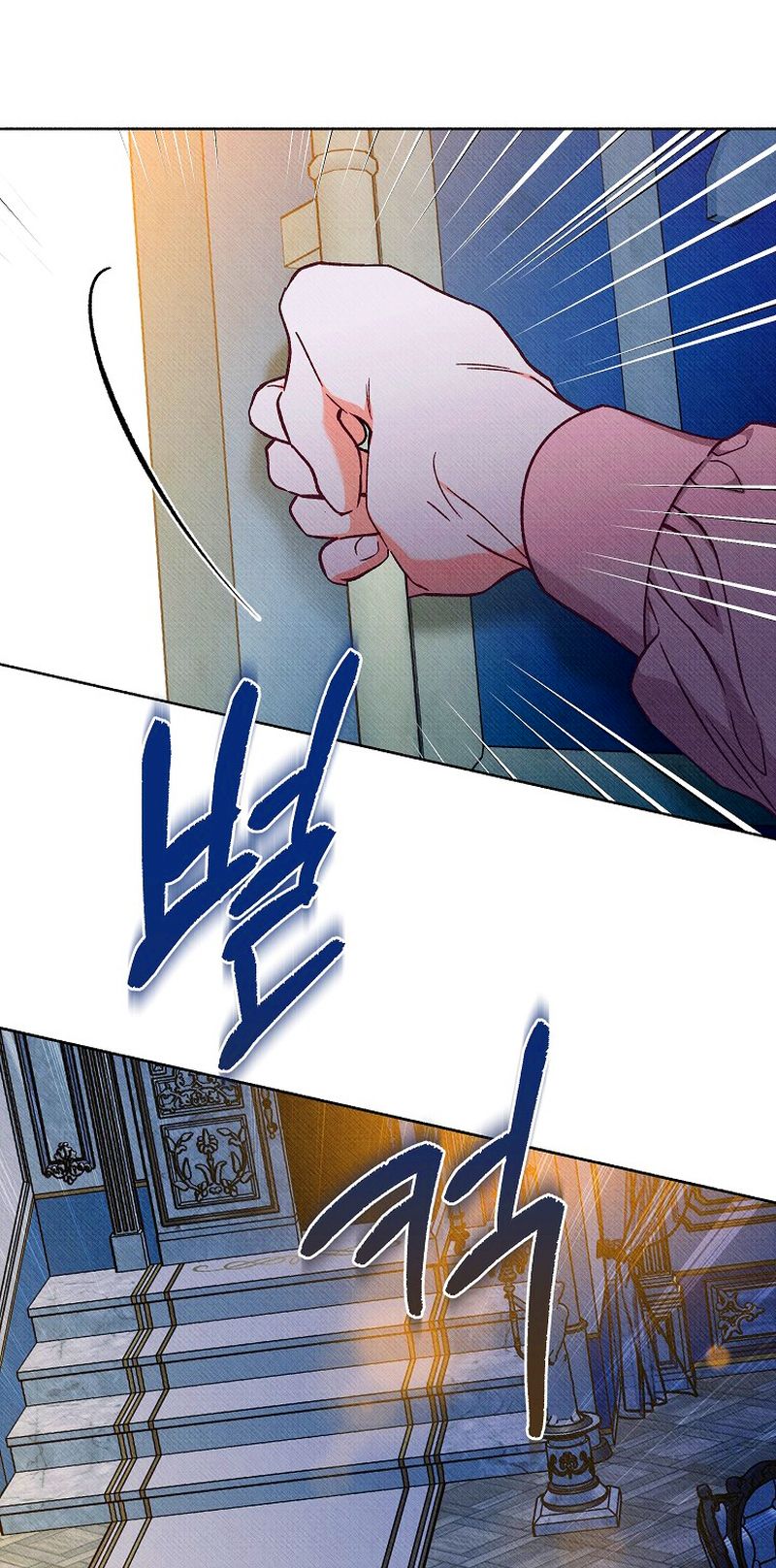 35 A mi Grosero con Personalidades Múltiples