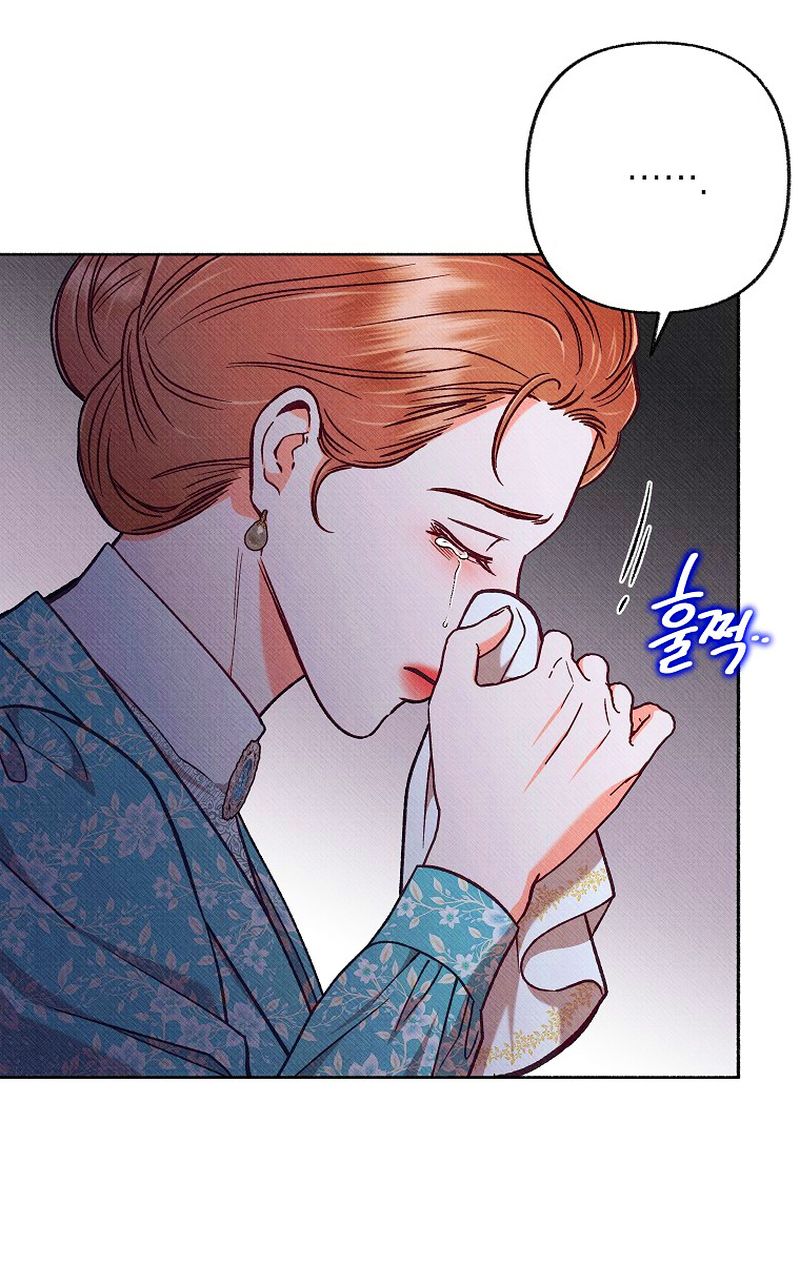 31 A mi Grosero con Personalidades Múltiples