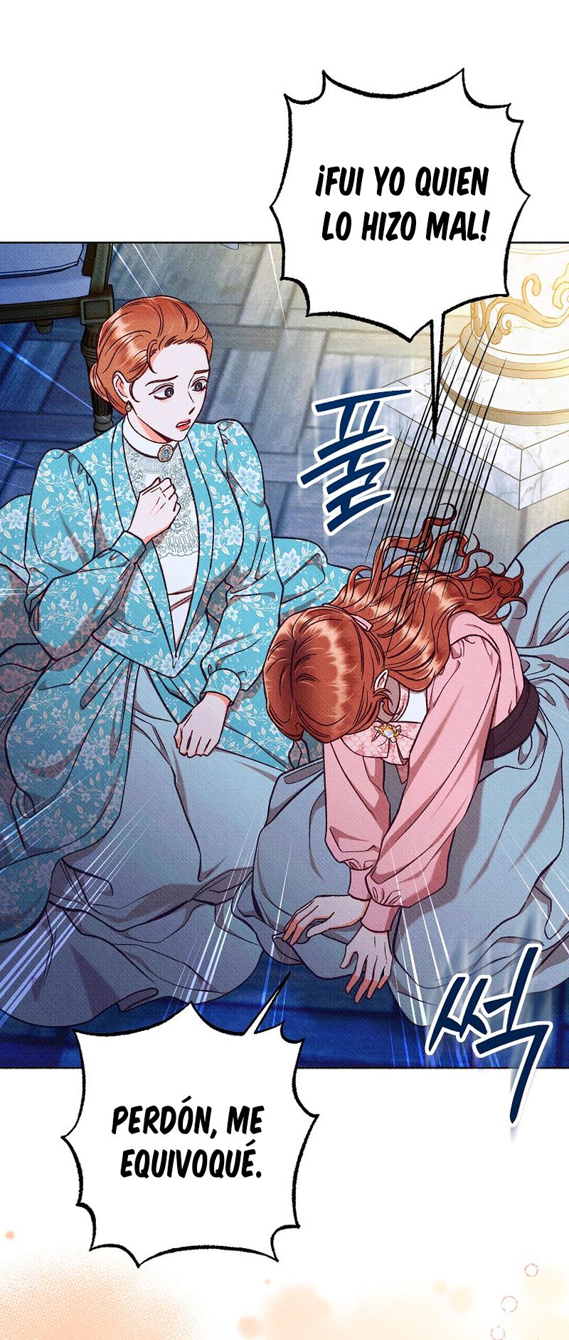 60 A mi Grosero con Personalidades Múltiples