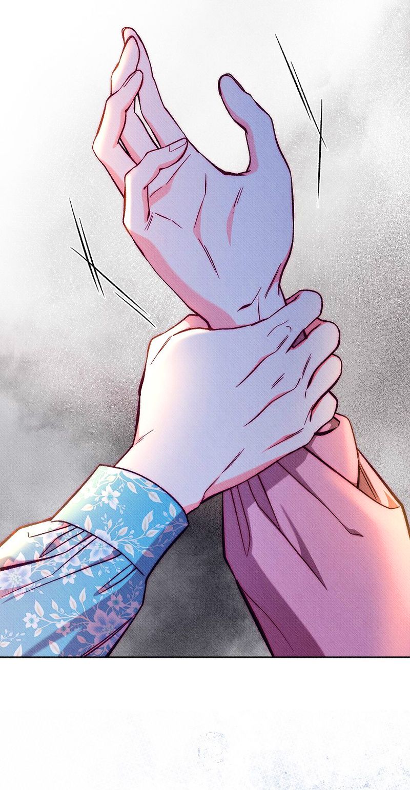 42 A mi Grosero con Personalidades Múltiples