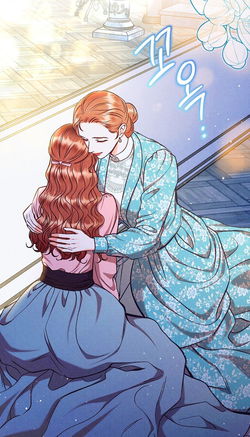 32 A mi Grosero con Personalidades Múltiples