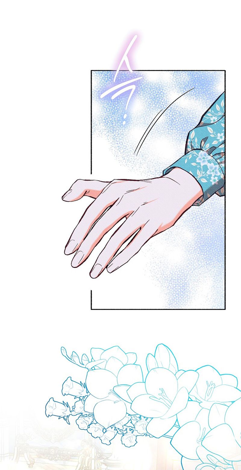 31 A mi Grosero con Personalidades Múltiples