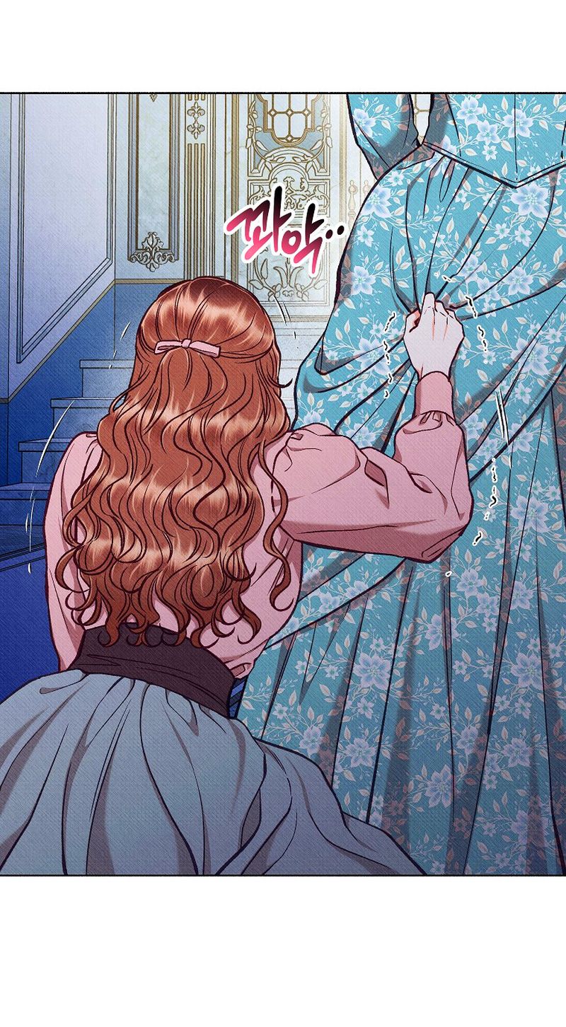 22 A mi Grosero con Personalidades Múltiples