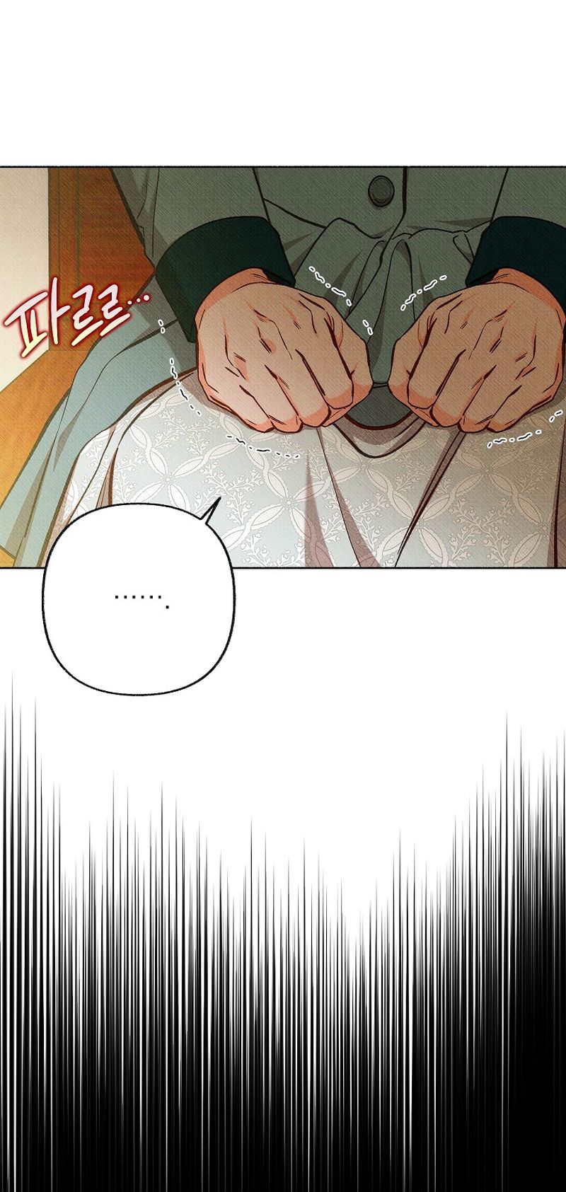 39 A mi Grosero con Personalidades Múltiples