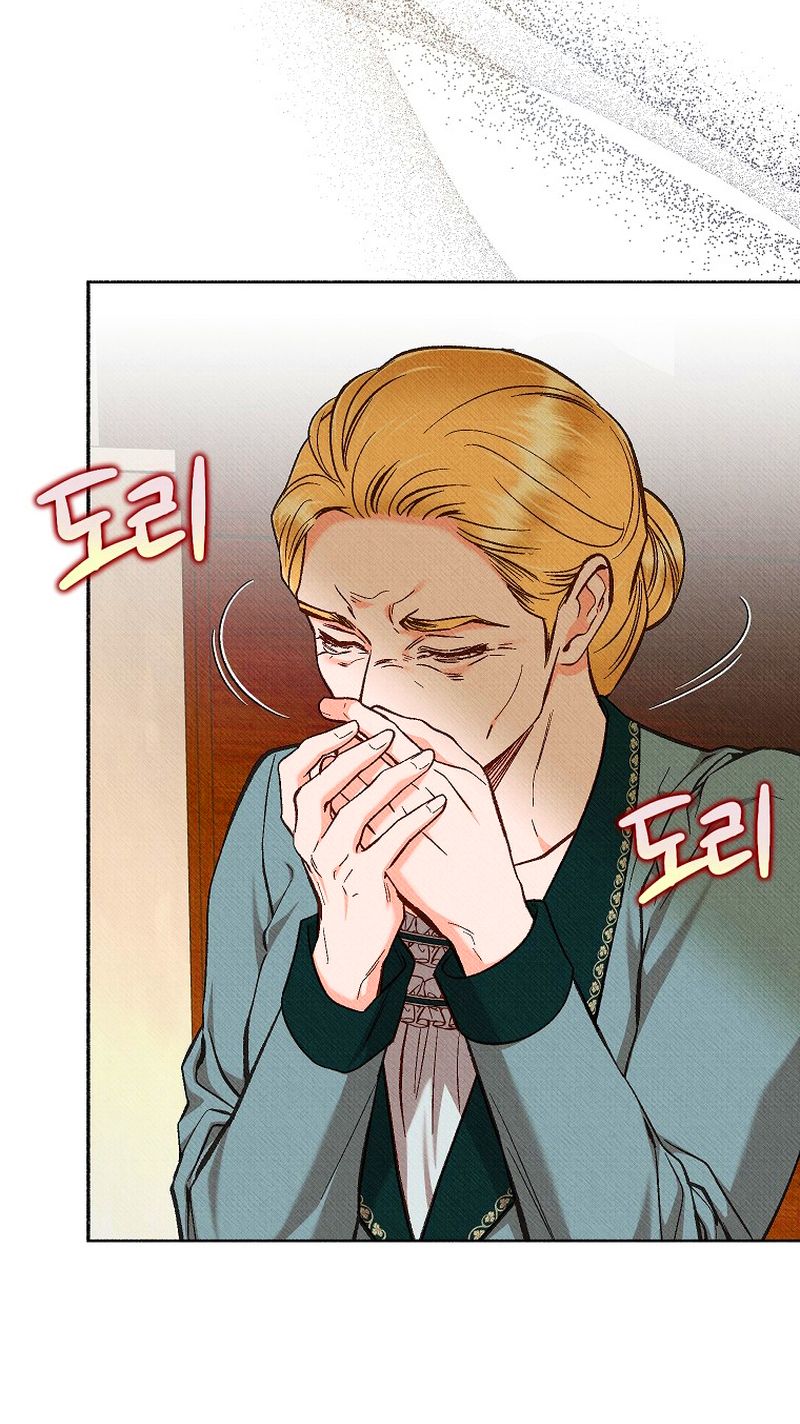 57 A mi Grosero con Personalidades Múltiples