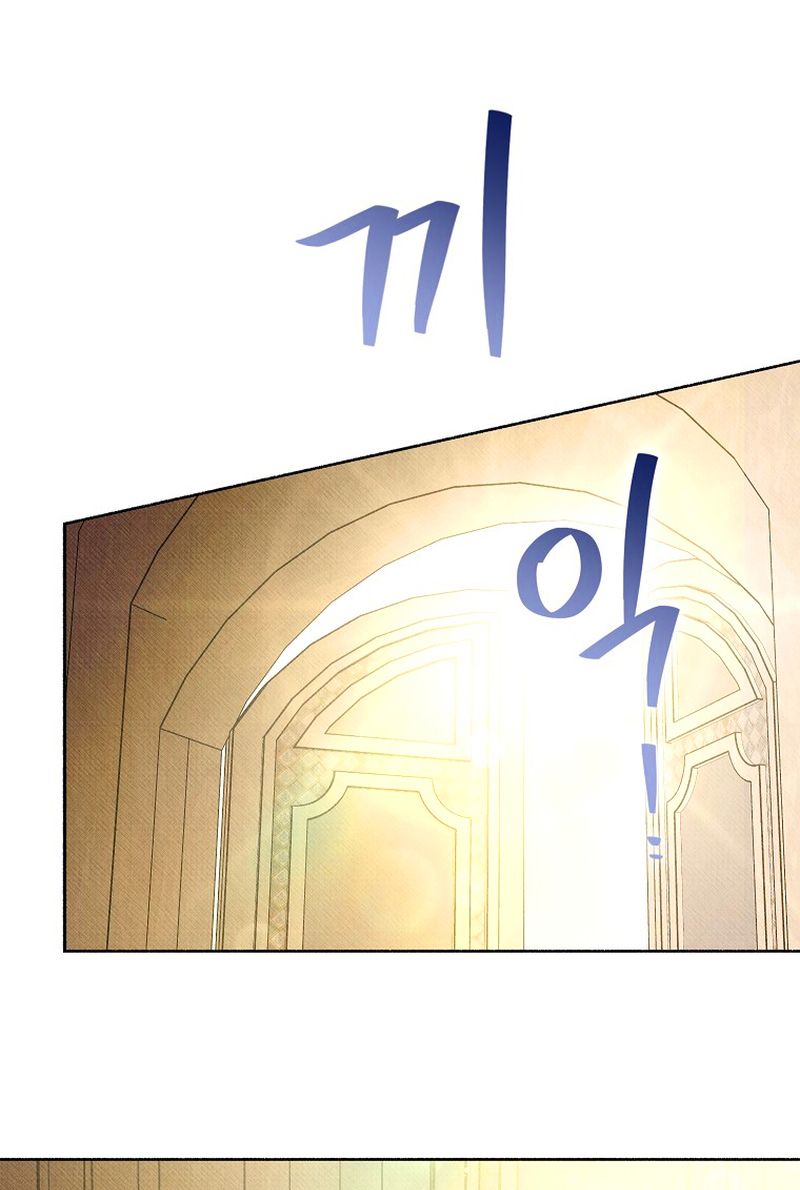 10 A mi Grosero con Personalidades Múltiples