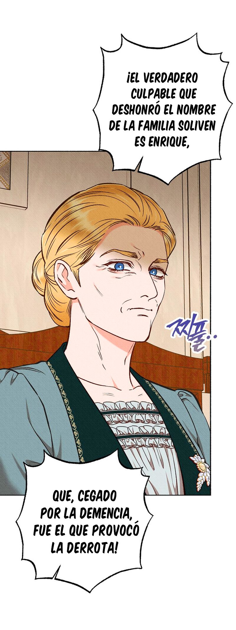 9 A mi Grosero con Personalidades Múltiples