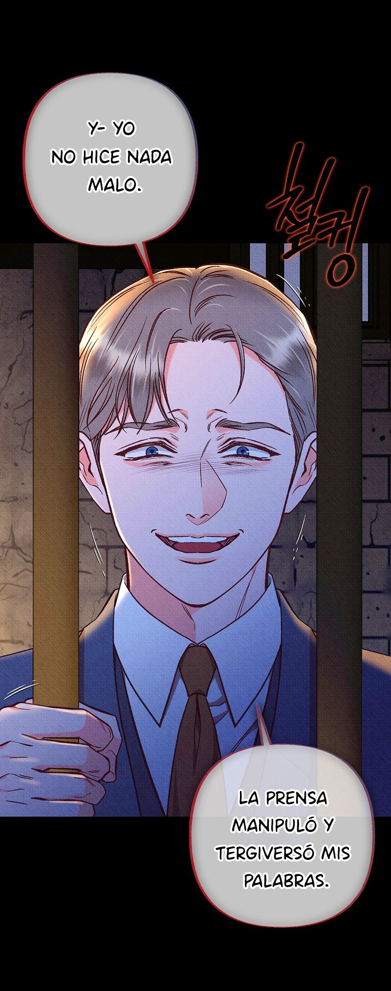 42 A mi Grosero con Personalidades Múltiples