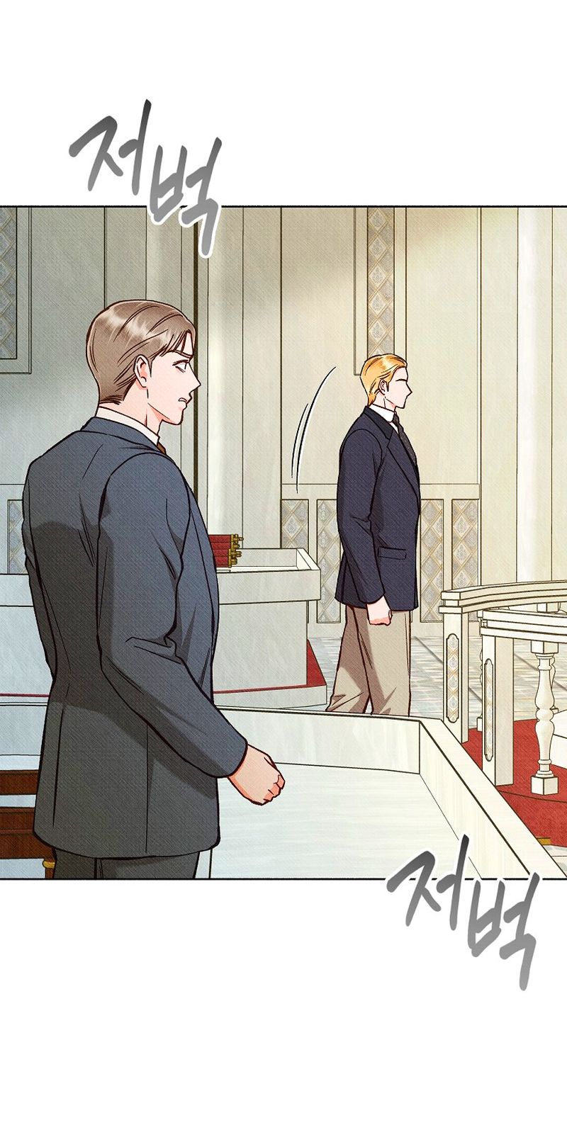 13 A mi Grosero con Personalidades Múltiples