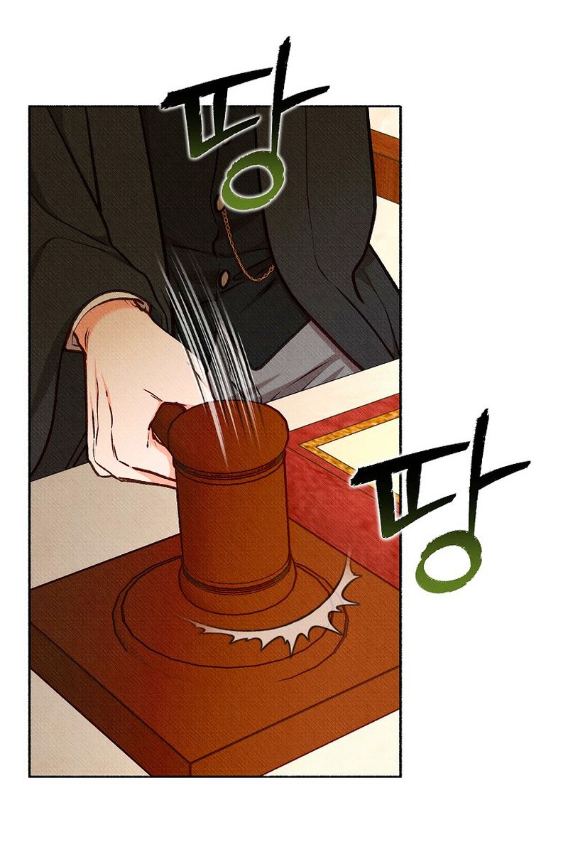 3 A mi Grosero con Personalidades Múltiples