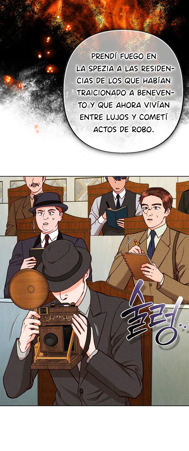 31 A mi Grosero con Personalidades Múltiples