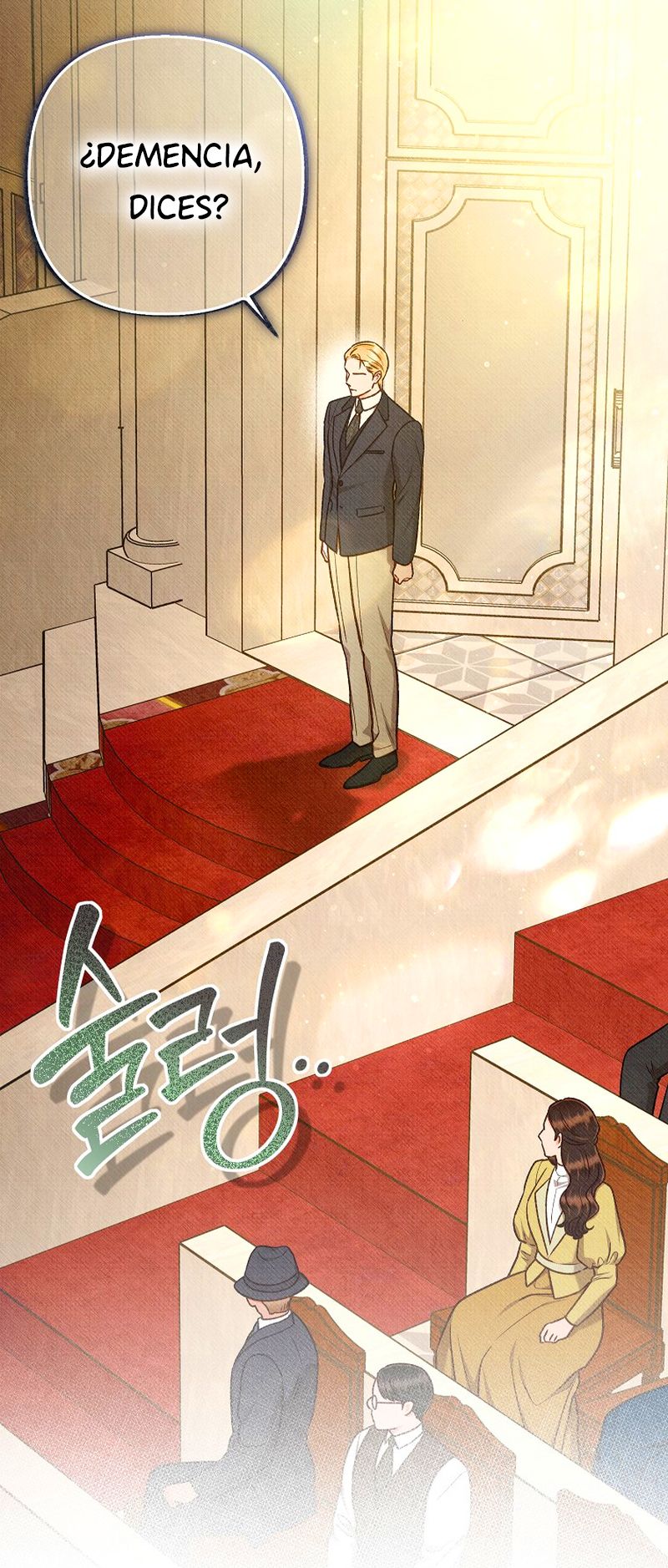 11 A mi Grosero con Personalidades Múltiples