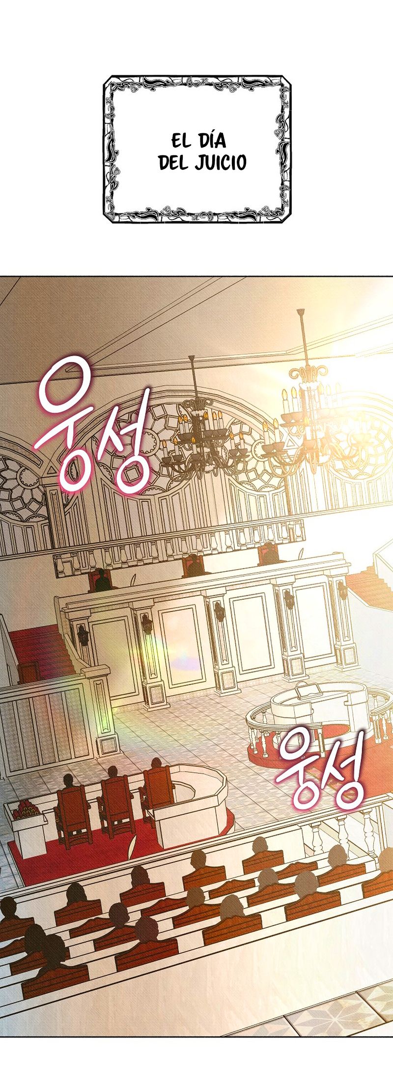 2 A mi Grosero con Personalidades Múltiples