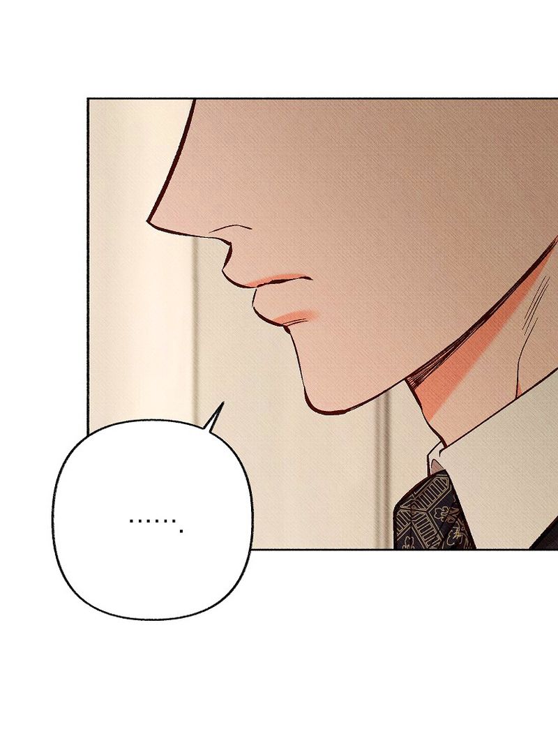 48 A mi Grosero con Personalidades Múltiples