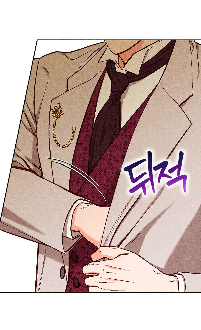 6 A mi Grosero con Personalidades Múltiples