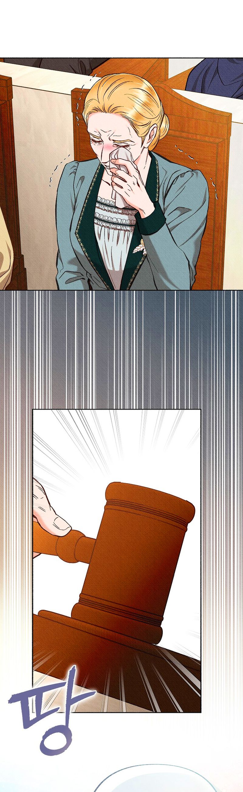 53 A mi Grosero con Personalidades Múltiples