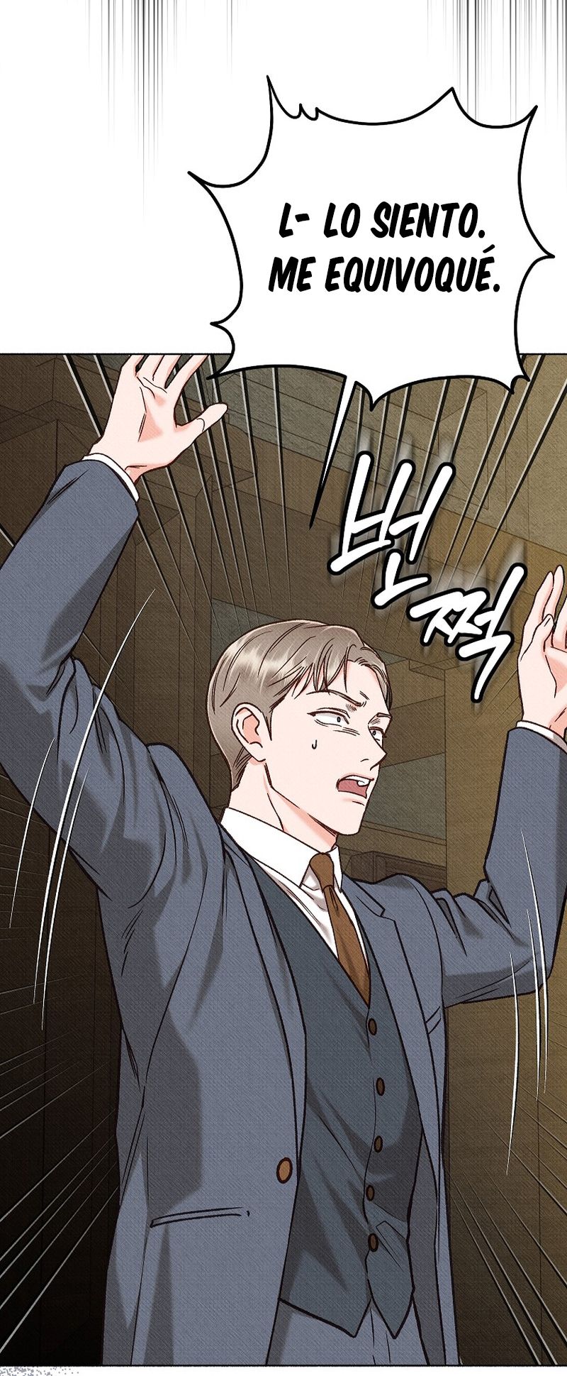 17 A mi Grosero con Personalidades Múltiples