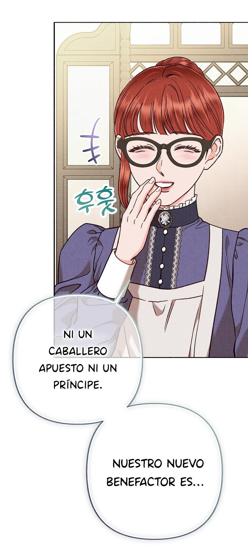 66 A mi Grosero con Personalidades Múltiples