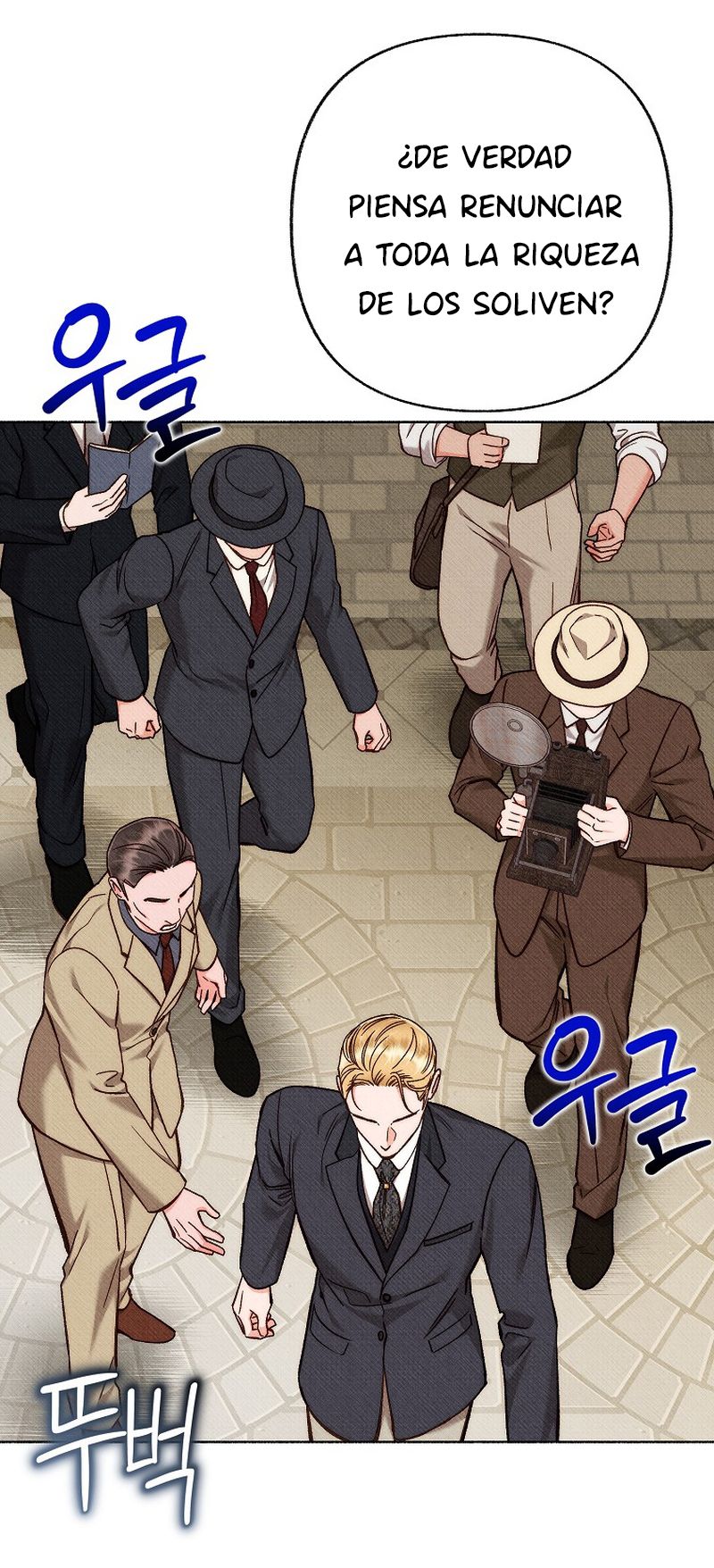 37 A mi Grosero con Personalidades Múltiples